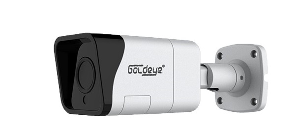 Camera IP hồng ngoại 2.0 Megapixel Goldeye GE-NBB520