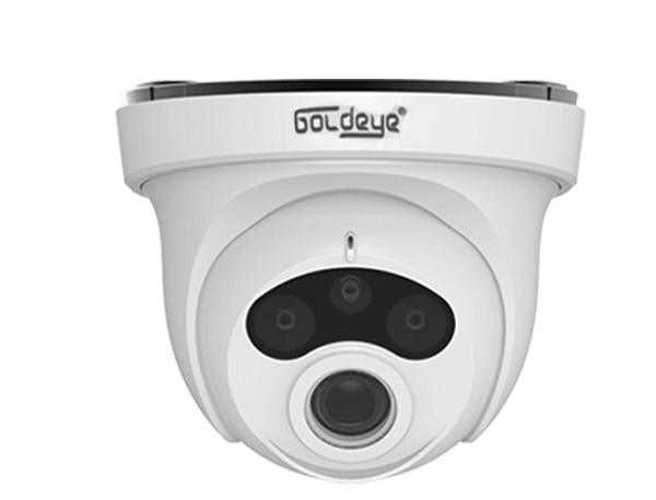 Camera IP Dome hồng ngoại 2.0 Megapixel Goldeye GE-NTE620-W