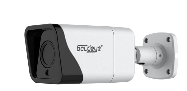 Camera IP hồng ngoại 4.0 Megapixel Goldeye NSB574