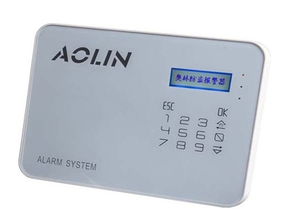 Tủ trung tâm báo động có dây và không dây AoLin AL-8088GSM