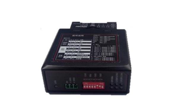 Vehicle Detector HIKVISION DS-TMG022