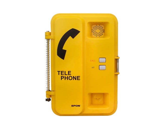 IP Outdoor Industrial Video Telephone SPON XC-9201V