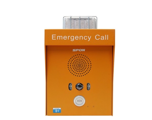 IP Outdoor Emergency Call Box SPON XC-9241V