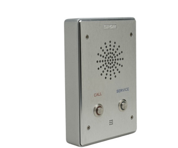 Audio Intercom Panel SPON NAS-8521C