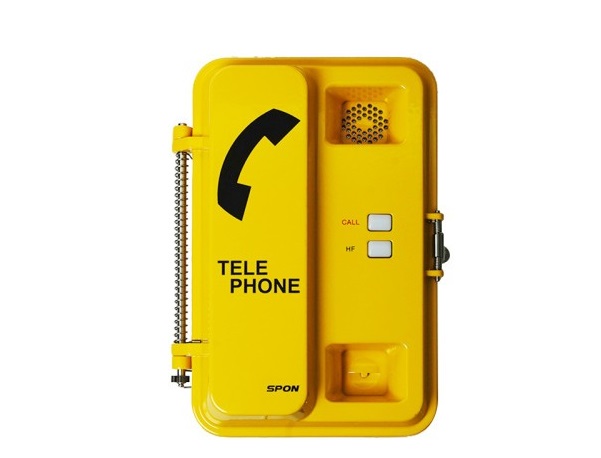 IP PoE Outdoor Industrial Telephone PON XC-9201